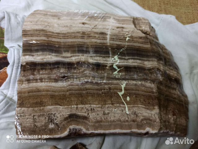 Медовый Оникс