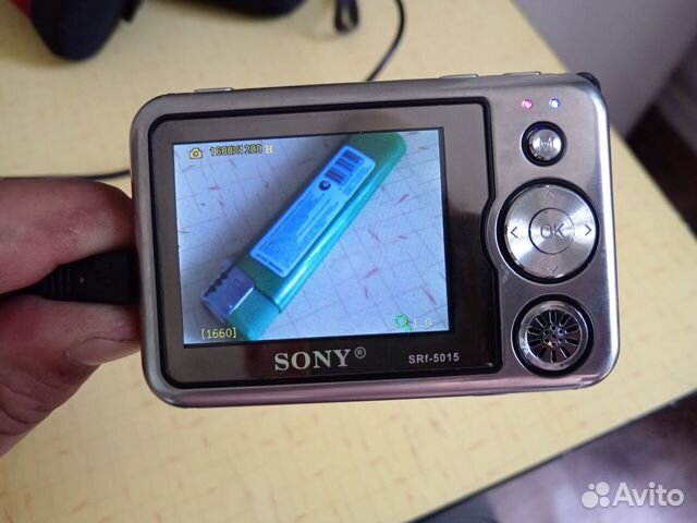 Sony srf-5015