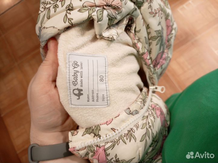 Зимний комбинезон 74 80