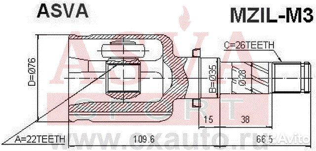 Шрус внутренний левый 22x35x26