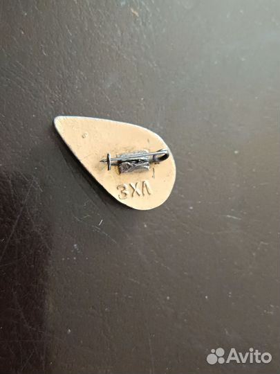 Значок МВТУ