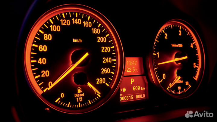 Диагностика авто