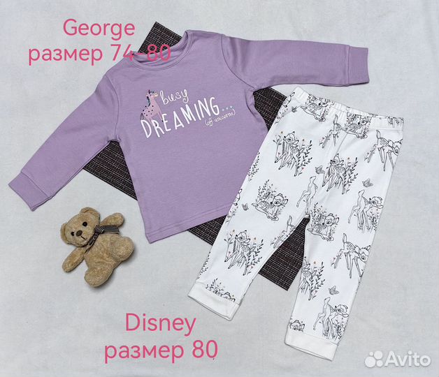 Новые вещи для девочки 80-86