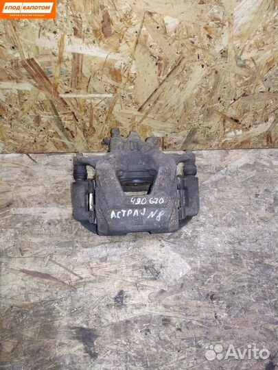 Суппорт тормозной передний правый Opel Astra J