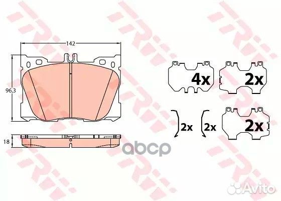 Колодки тормозные дисковые перед GDB2150 TRW