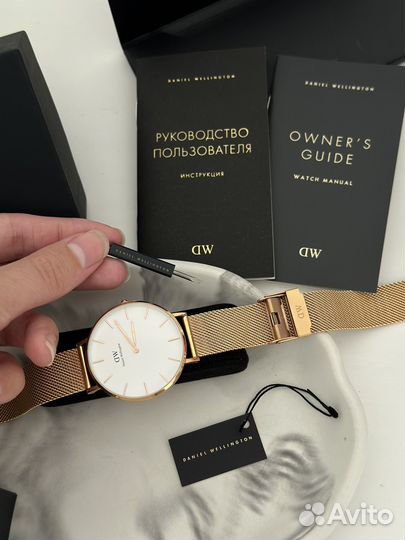Часы Daniel Wellington и кольцо