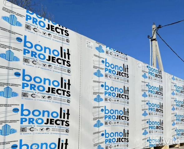 Шлакоблоки Газоблок Bonolit (Бонолит)