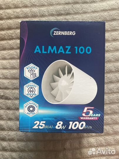 Электровентилятор осевой канальный