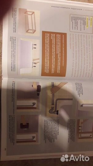 Великолепная книга в подарок