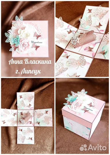 Подарочные коробочки ручной работы