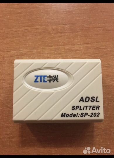 Adsl Splitter SP-202