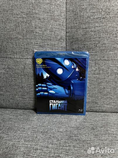 Стальной гигант. Blu-ray мультфильм