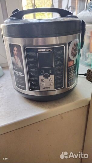 Мультиварка redmond