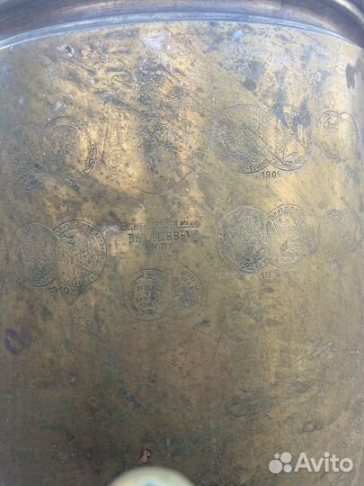 Самовар на дровах царский