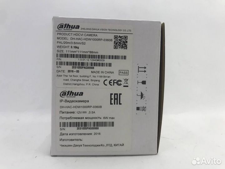 Видеокамера HD-CVI купольная