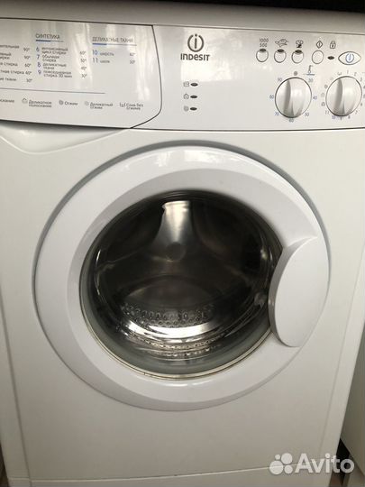 Стиральная машина бу
