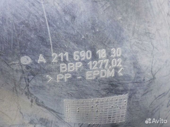 Локер задний правый Mercedes E-class w211