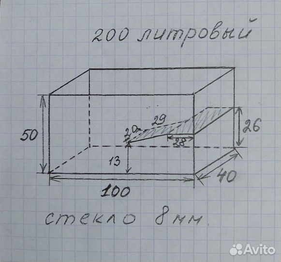 Аквариум- террариум