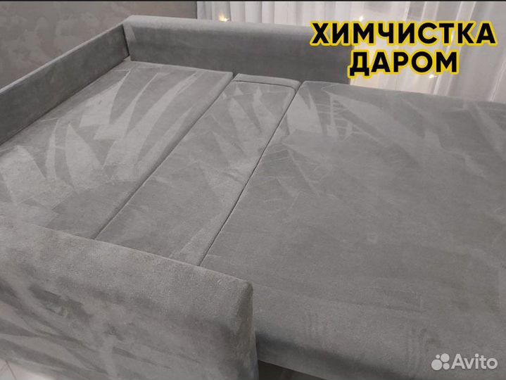 Аренда моющего пылесоса Керхер Тюмени. Karcher