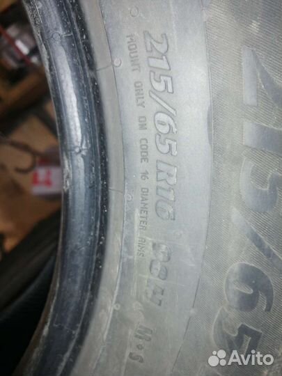 Continental Contact CT 21 215/65 R16 и 215/65 R16 98L