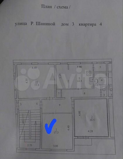 Комната 17,3 м² в 1-к., 2/2 эт.