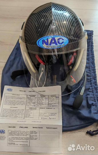 Парамоторный радиофицированный шлем NAC-2000C