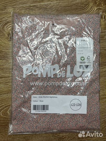 Ночная рубашка для девочки 122-128 Pomp de lux