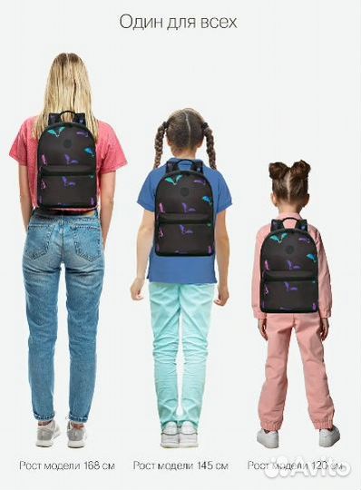 Рюкзак новый школьный Grizzly