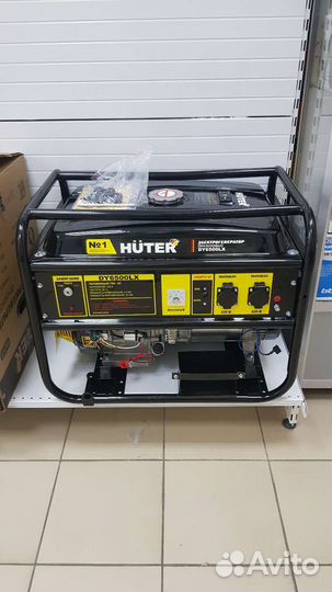 Генератор бензиновый Huter DY6500LX в рассрочку