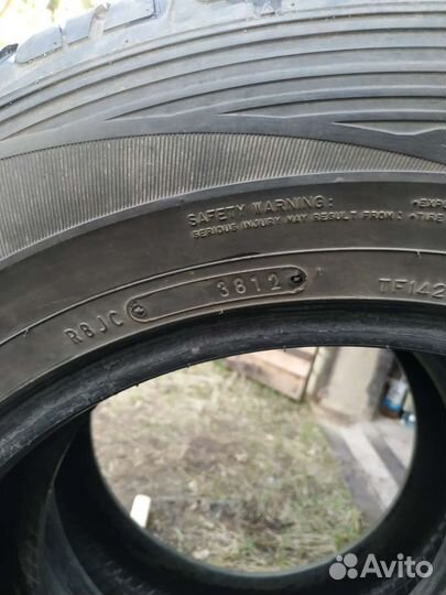 Dunlop Grandtrek PT2 255/60 R18