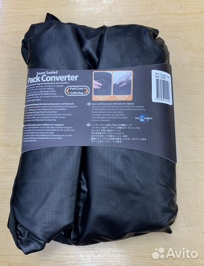 Чехол для рюкзака Sea To Summit Pack Converter La