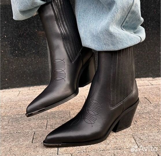 Казаки женские