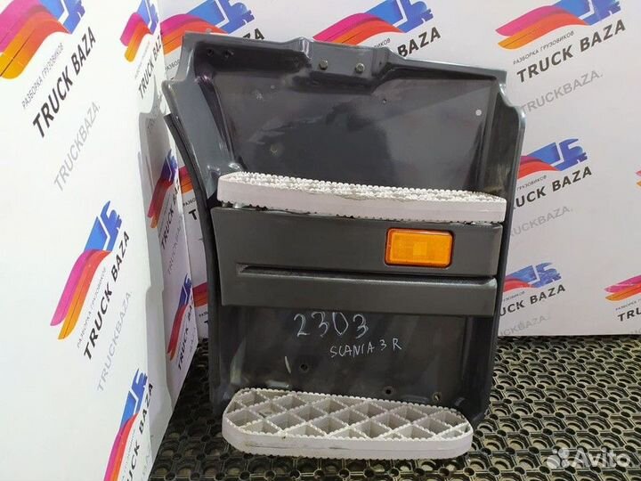 Корпус подножек правый Scania 5-series