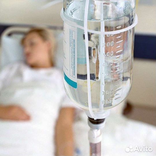 Штатив для капельниц