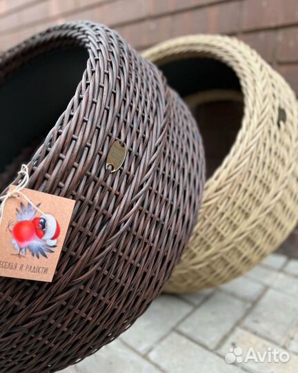 Поставка-юбочка для ёлки