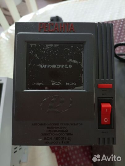 Стабилизатор напряжения ресанта-0.5квт.1квт.штиль