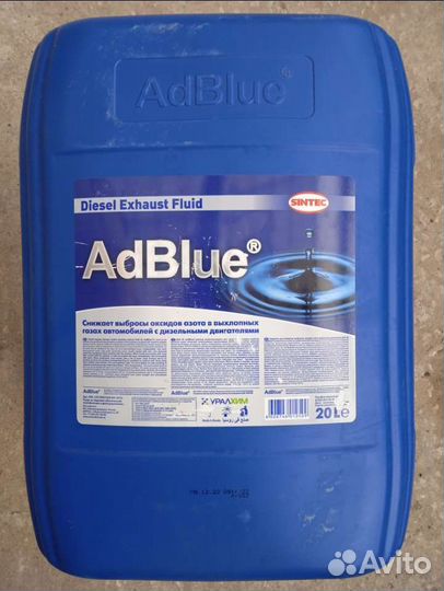 Мочевина adblue