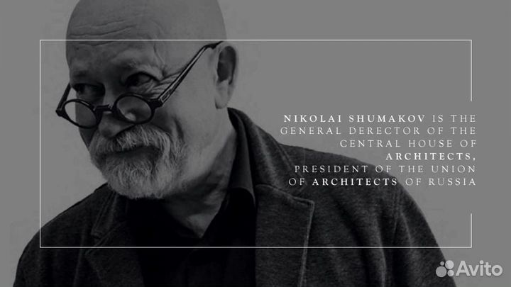 Презентации, проекты на заказ