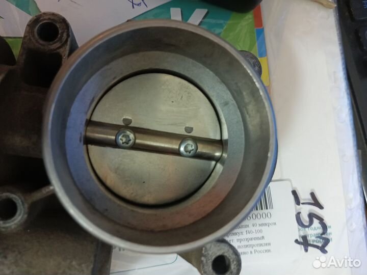 Дроссельная заслонка ford focus 2 2.0