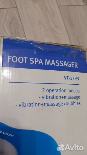 Ванночка для ног Vitek VT-1793, с вибромаcсажем