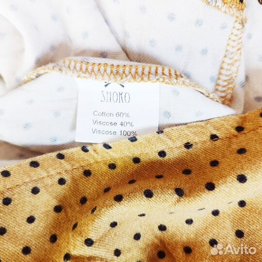 Трикотажное платье shoko, новое, М