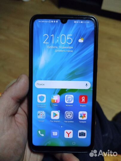 HONOR 20 Lite (RU), 4/128 ГБ