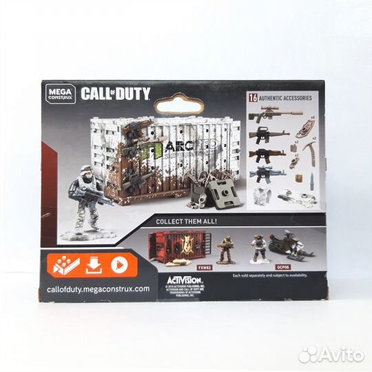 Call of Duty Mega Construx Arctic Armory