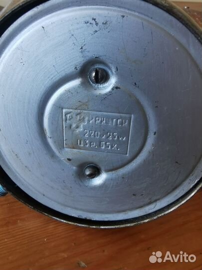 Настольная лампа грибок СССР