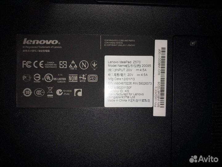 Ноутбук Lenovo Z570