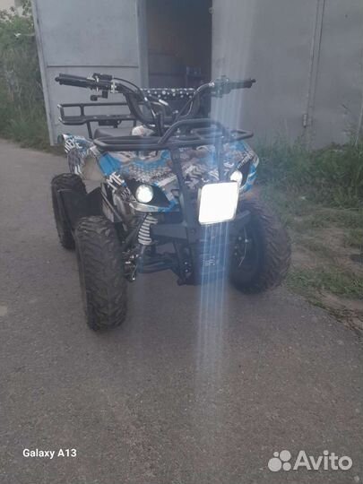 Детский квадроцикл