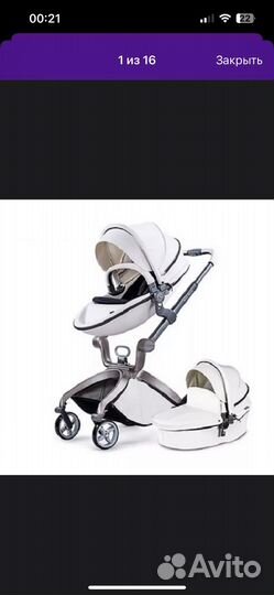 Коляска hot mom 2 в 1