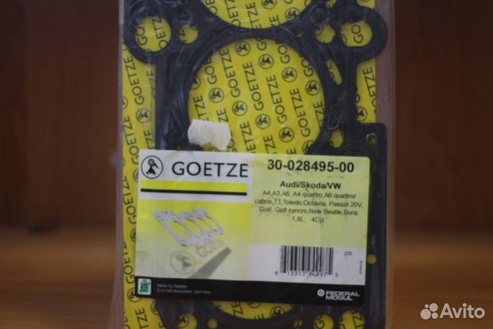 Прокладка гбц audi, seat, skoda, VW 1.8T 95-10