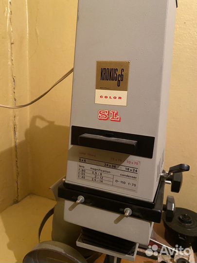 Фотоувеличитель krokus 66 color