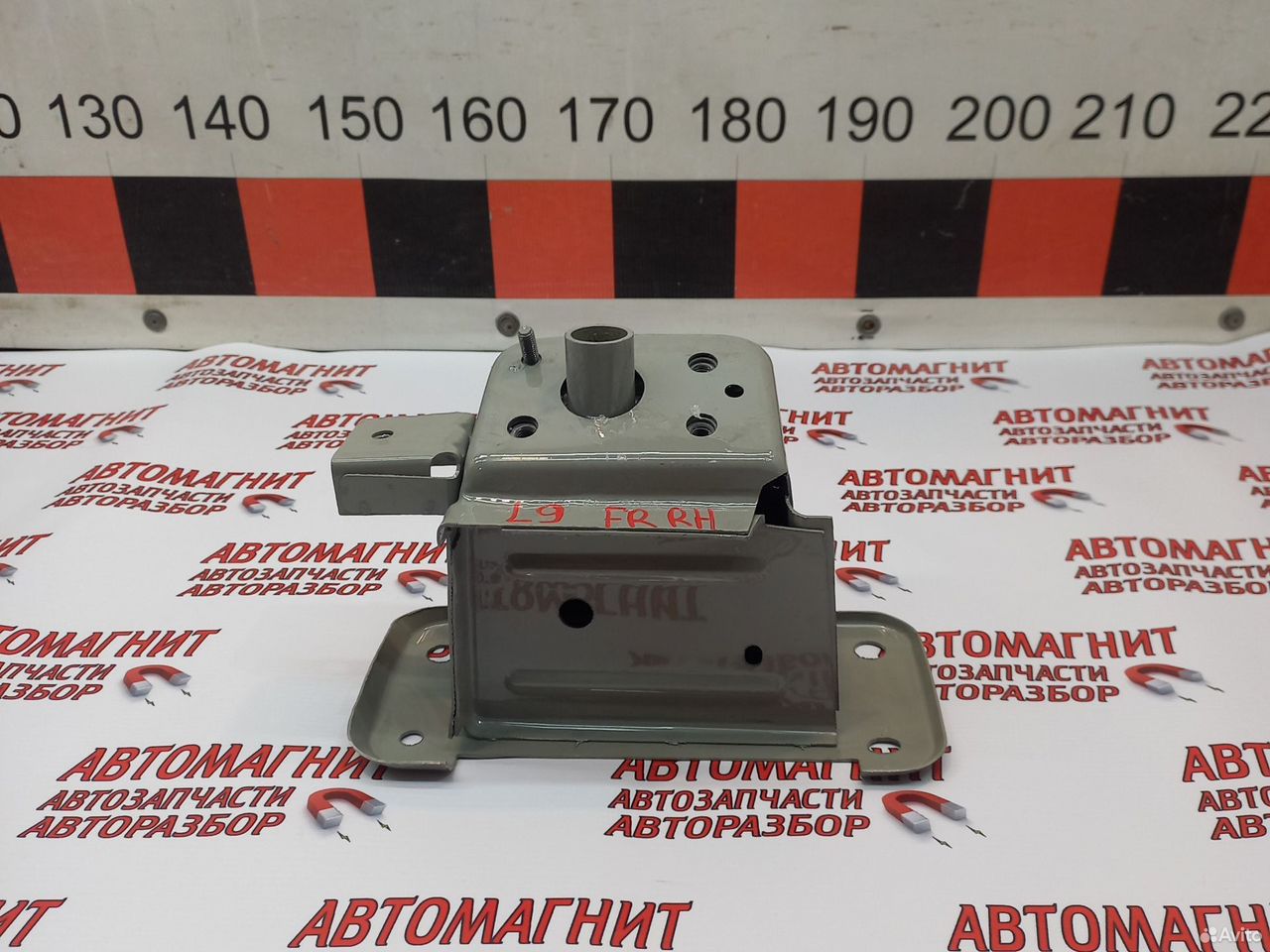 Кронштейн усилителя переднего бампера Lixiang L9